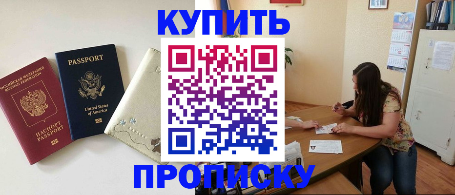 форма 3 в Дмитрове